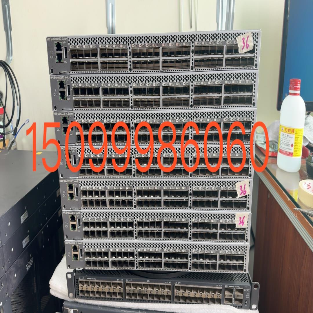 【顺庆】HP SN6000B光纤交换机 博科 6510【议价】