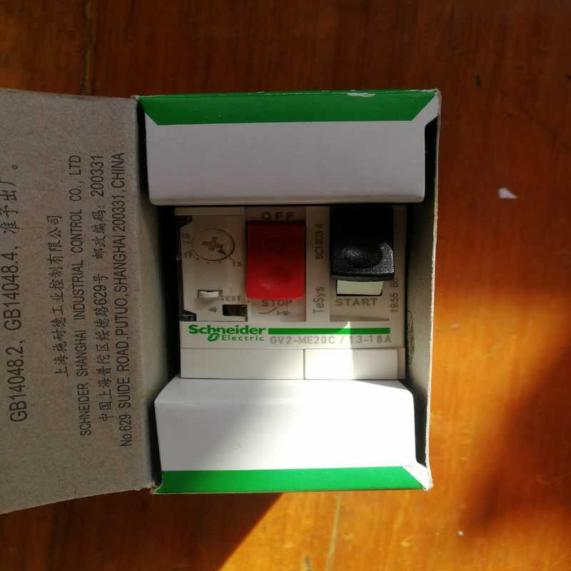 (询价)GV2-ME20C马达断路器13-18A