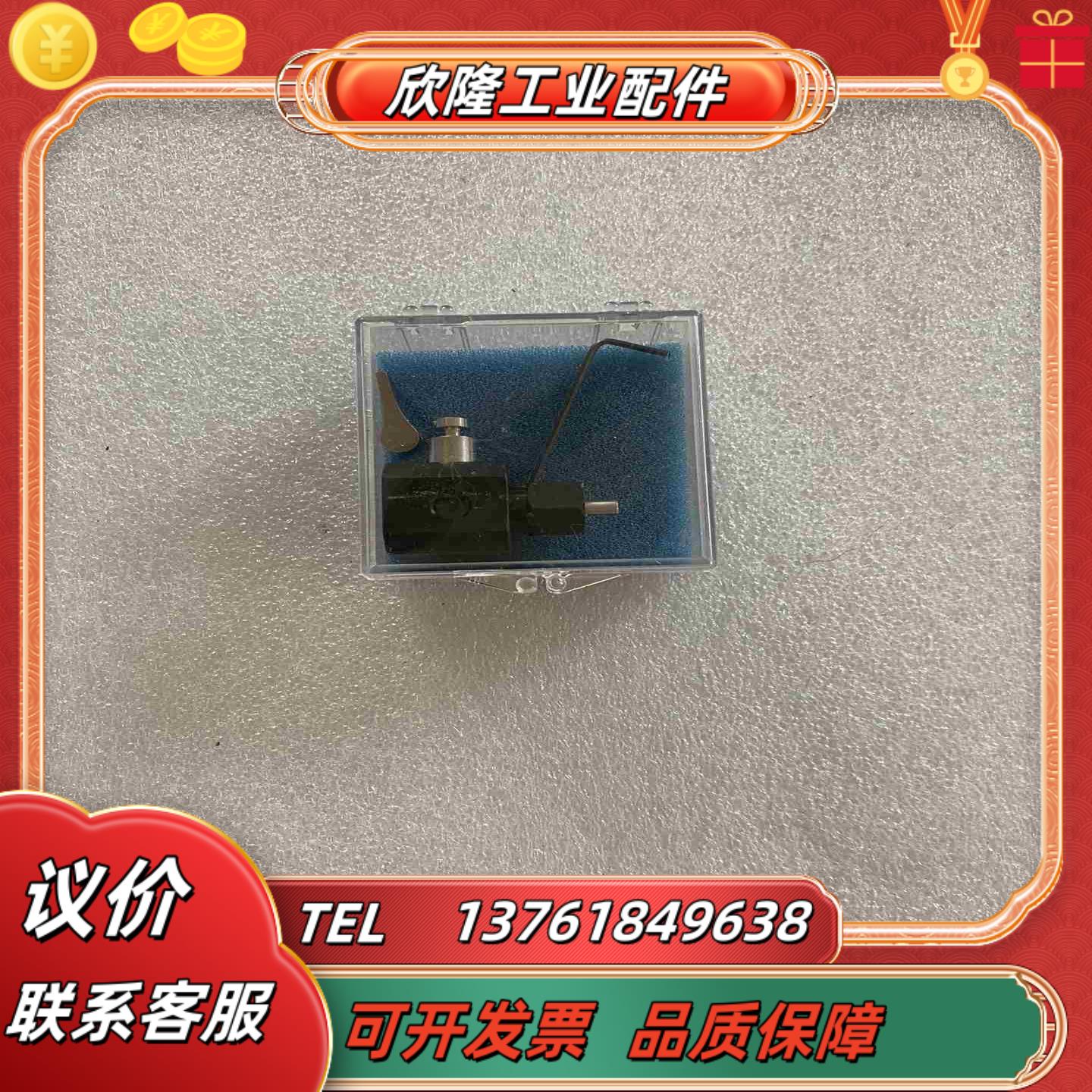 CODE 22655003 AB01L议价