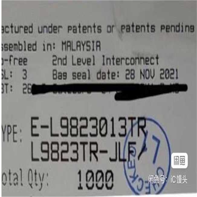 LIS344ALH ST  22+~询价