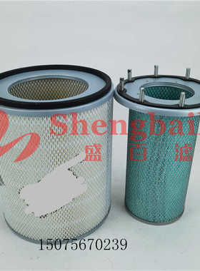 7W-5317 9S-9972 P181104 4M9334 8N5317 4574070210空气滤芯