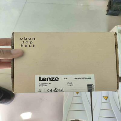 询价~伦茨Lenze i500系列变频器面板，