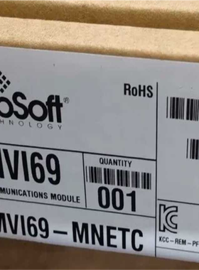 【顺庆】MVI69-MNETC【议价】