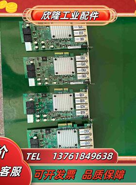 联瑞千兆4口POE网卡I350-4RJ45PCIex4议价