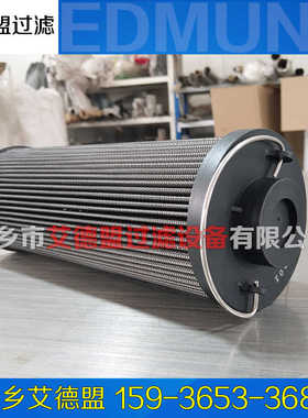 汽轮机滤芯LXY143x400,80(0257) LXY96x318/80(0260)