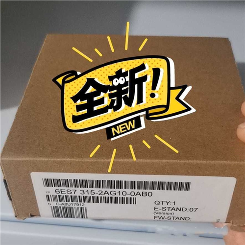 原装正品6ES7315-2AG10-0AB0现货当天发 包邮~议价