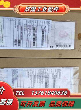 横河ADM52 AMM12T系列 板卡 全新 用的上的议价