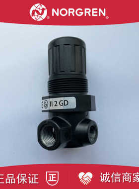R07-100-RNAG诺冠NORGREN调压阀RNAA/RNEA/RNEG/RGKA/200/RNMG