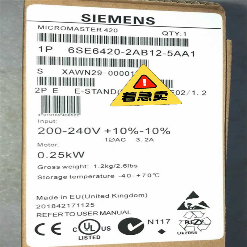 议~6SE6420-2AB12-5AA1MM420 变