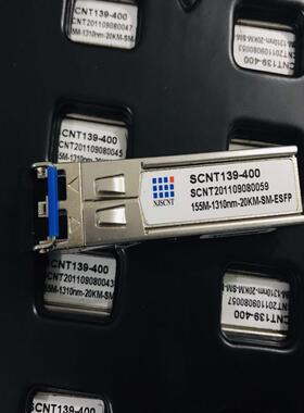 NJSCNT  SCNT139-400  115M-1310NM-20KM-SM-ESFP 全新原装正品
