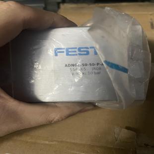 耶耶电子 5542 festo费斯托气缸ADNGF