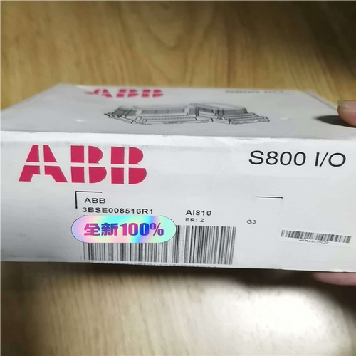 (议价)AI810