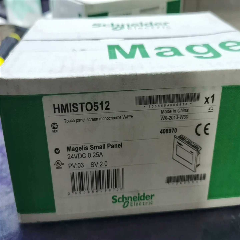 HMISTO512,议价(崽崽配件)