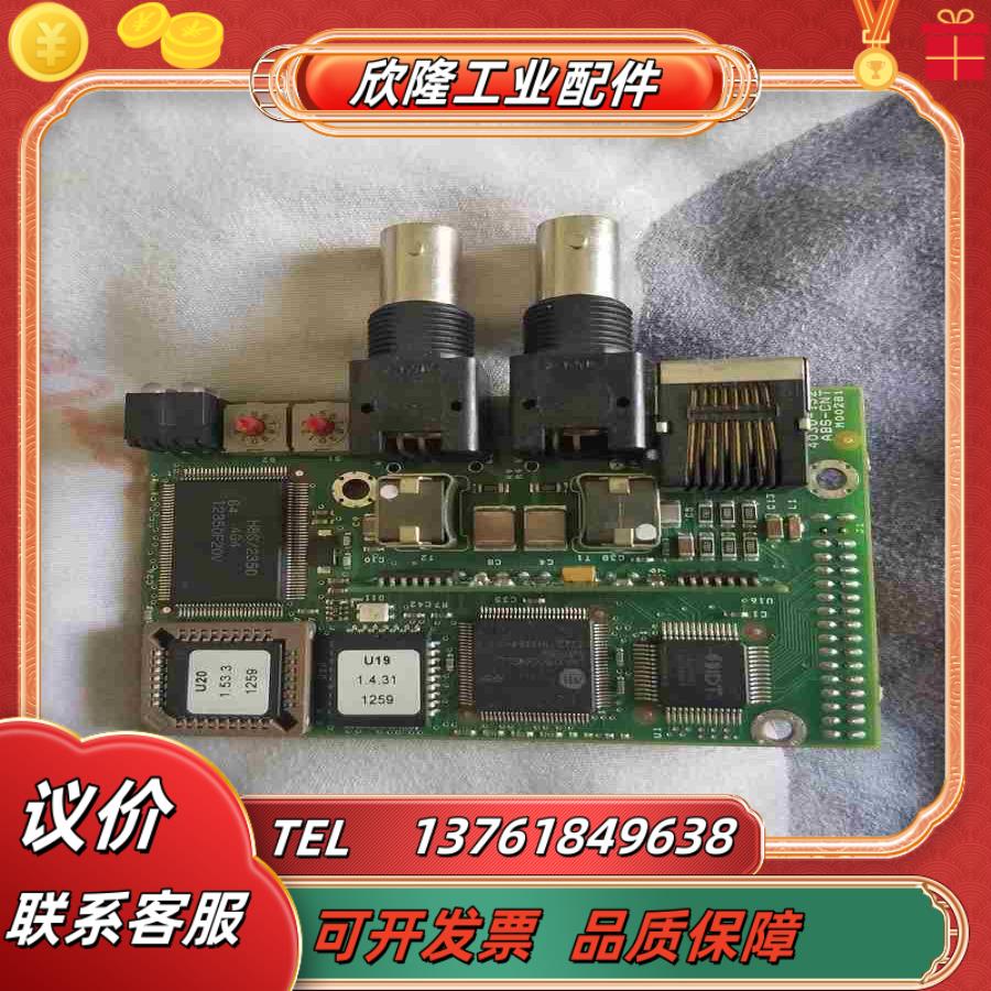 AB4560-B A02376E0诺信胶机通讯板附加板议价