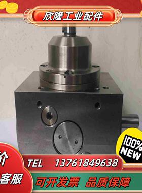 TLER德国精密减速机    齿轮箱进出轴114议价