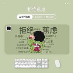 加热鼠垫左侧开关超大发热暖手桌垫女生办公室书桌面工位电热垫