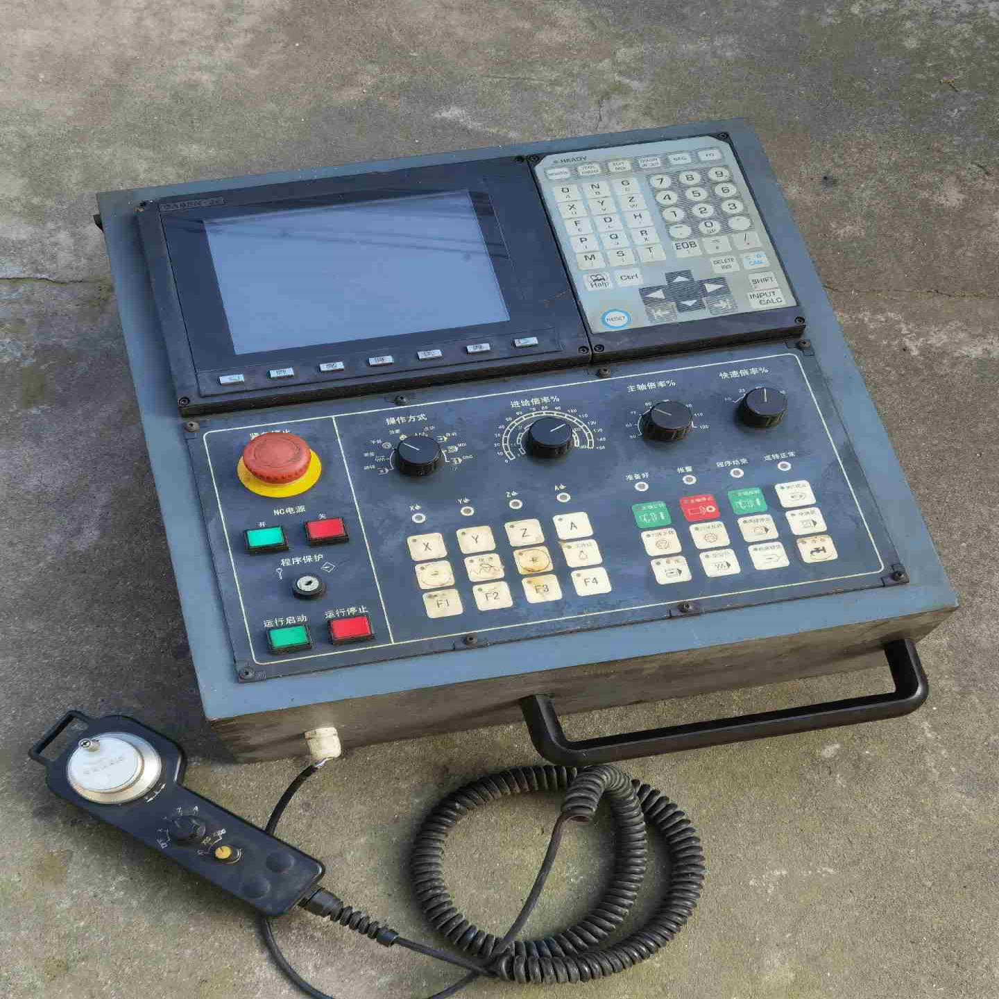 大森数控系统DASEN-3i三轴数控铣系统议价