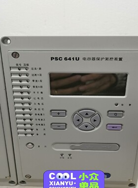 【顺庆】#电容国电南自PSC641U电容器保护测控装置【议价】
