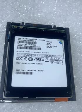 【汇生】UNITY 400GB  005052152  005052【议价】