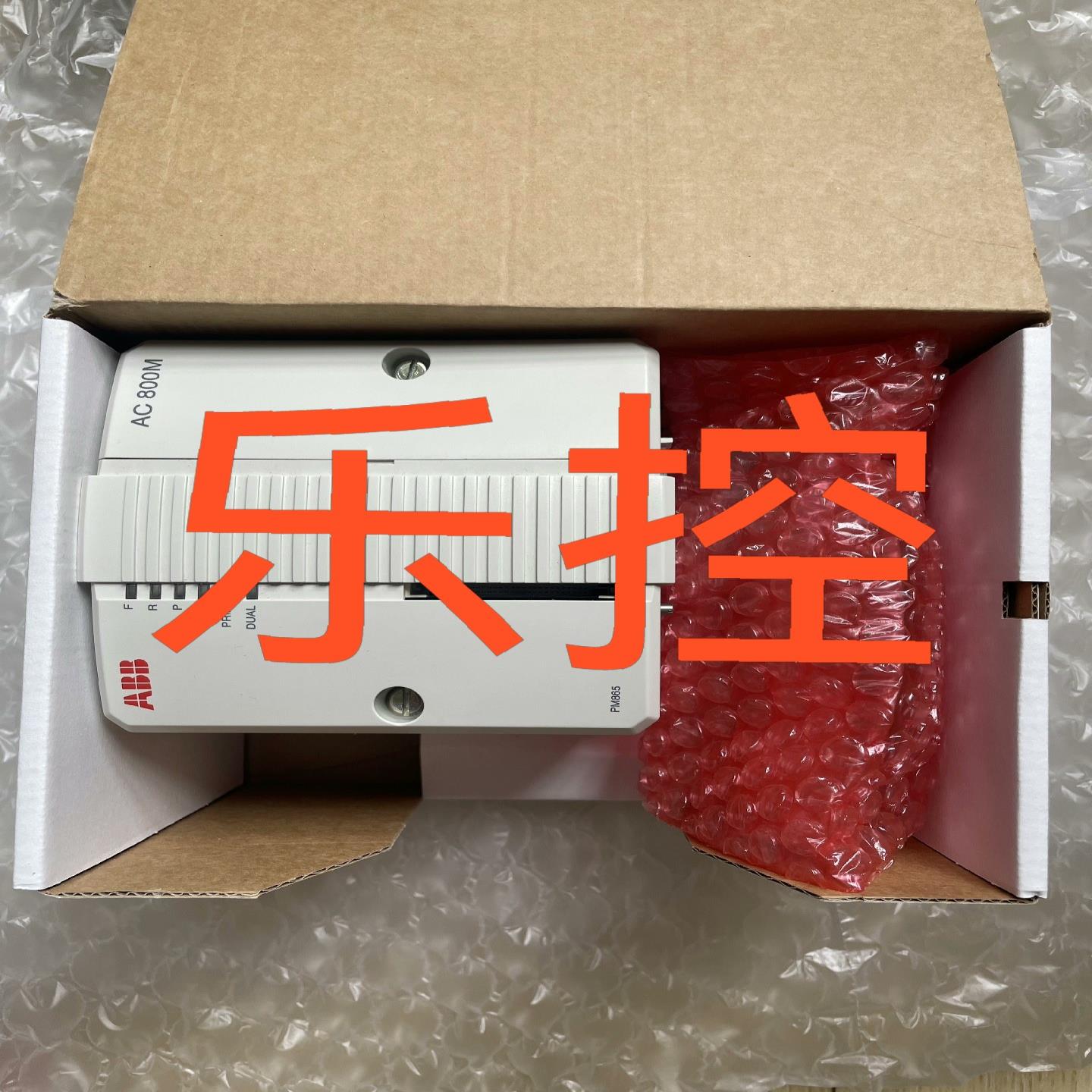 型号PM865K01PM865ABB模块议价议价