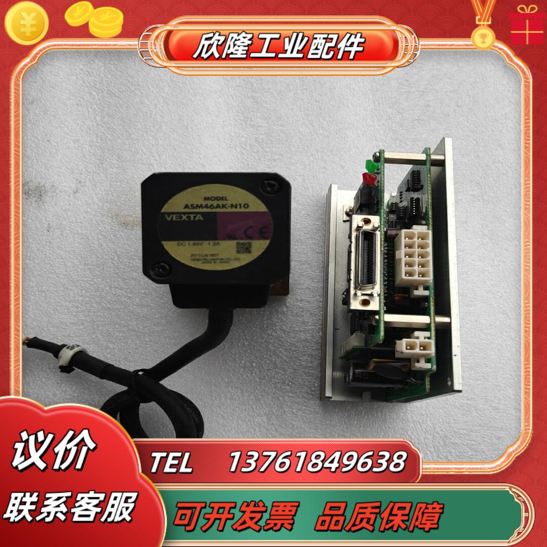 asd 18a -k东方闭环42型高精度行星110减速器