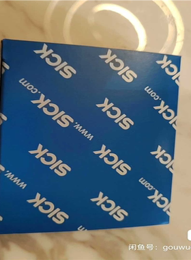 （议价）Ck 光电传感器 WTB8L-P2111