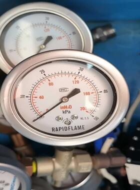 RAPIDFLAME 0-50/0-100kPa inH2O~议价