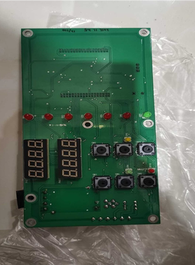 Himsen OPU-10 displayboard（gg设备）