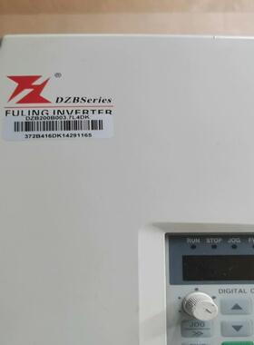 【汇生】FULING变频器DZB200B003.7L4DK，3.7K【议价】