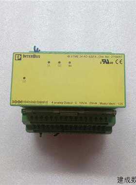 议价 IB STME 24 AO 4/SF4  2750057~议价