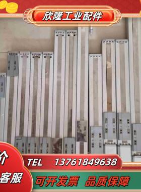 RCA-SA6C 正品IAI密封无尘电缸一字滑台制原议价