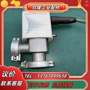 VACUUM角阀 356议价 浦发PFEIFFER 设备