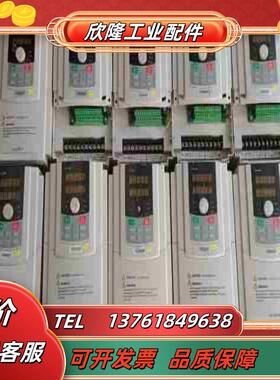 欣灵XLP5000-G75P11T4MA议价