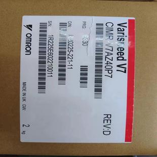 V7AZ40P4 议价 CIMR