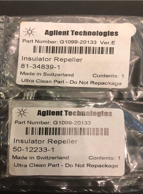 安捷伦离子源绝缘片G1099-20133~议价