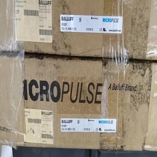 崽载电子 巴鲁夫位移传感器