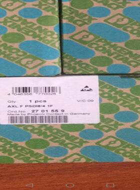 【汇生】菲尼克斯2701599 ，2701560【议价】