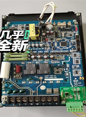 【顺庆】电梯变频器驱动底座LDRV-05E-06 / 1604-04【议价】