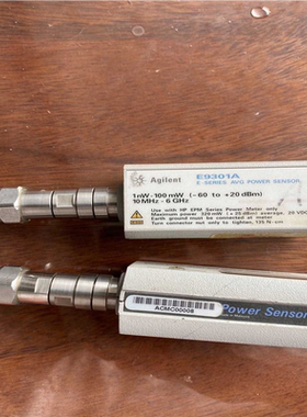 议~安捷伦E9301A功率传感器，功能正常