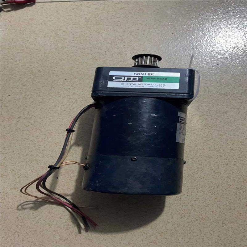 东方40W220V电机5IK40GN-SWM带减速机5GN1(崽崽配件）