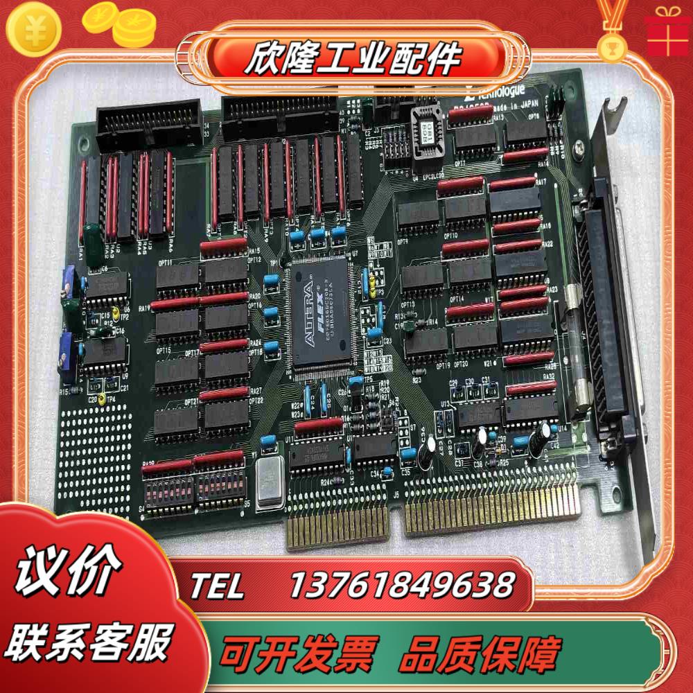 TeKnologue PC4258B 控制卡成色新议价
