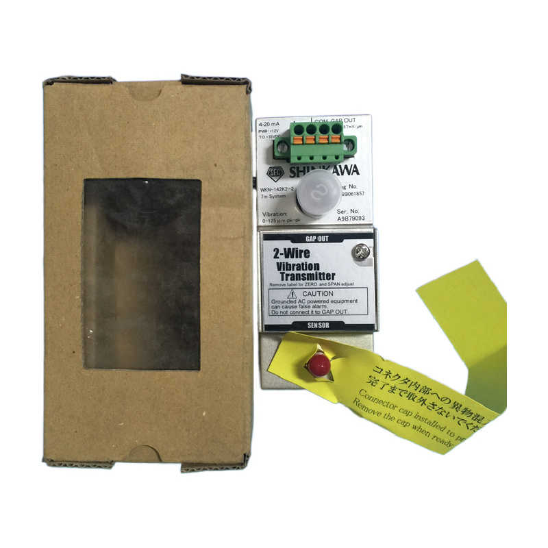 阿特拉斯空压机振动变送器1089061857离心配件WKN-142K2-2传感器~