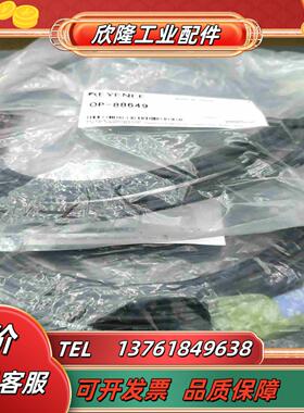 KEYENCE基恩士OP-88649 基恩士IV2  IV议价