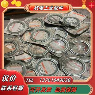 爱德华罗茨泵EH干式真空泵配件密封圈钢圈滤网卡箍50议价