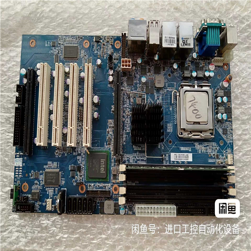 J185*控创kontron KTQ45ATXE双网卡（基数电子）,3C数码配件,其它配件,淘宝优惠券,粉丝福利购,淘宝优惠卷