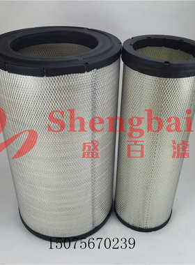 现货供应发电机组空气滤芯 SEV551F/4  CH11217   4466269 3I2156