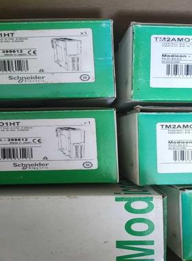议~施耐德TM2AMO1HT 停产模块，全新原装正品现货供应