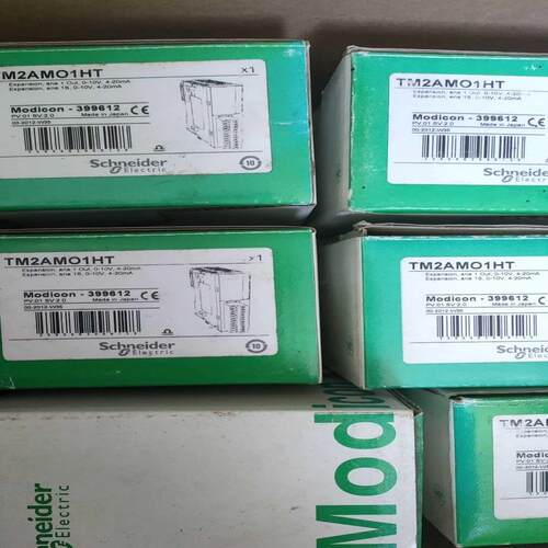 议~施耐德TM2AMO1HT 停产模块，全新原装正品现货供应