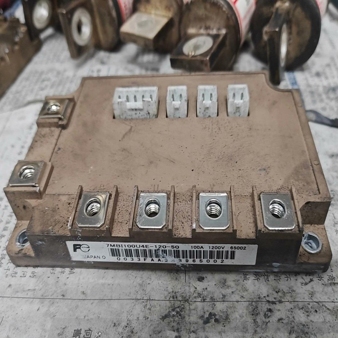 模块7MBI100U4E-120-50~议价