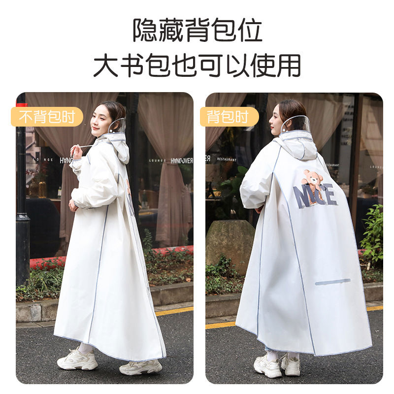 成人雨衣男女防暴雨时尚背包款骑行电动车自行车四合一徒步雨衣